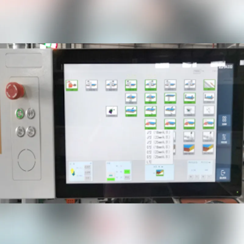 21-5-inch-industrial-computer-control_900x